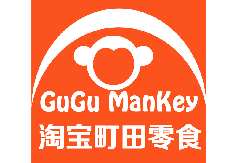 广州市歪果萌商贸有限公司