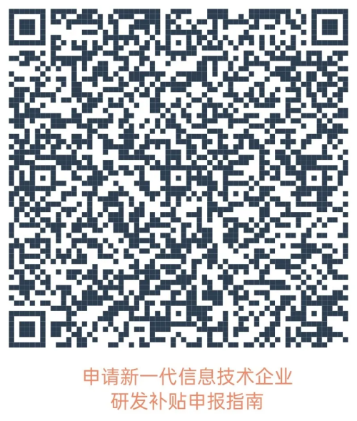 图片 73.png