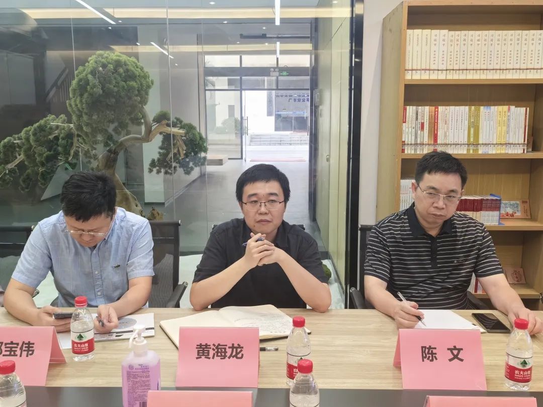 微信图片_20231024141031.jpg