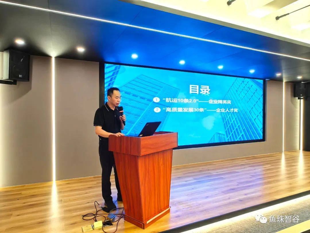 微信图片_20231222155849.jpg