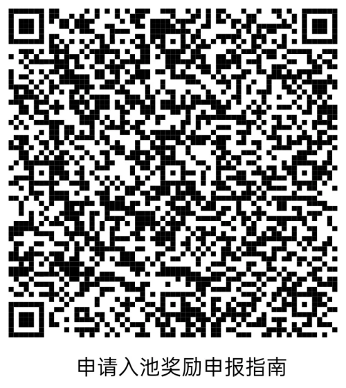 图片 19.png