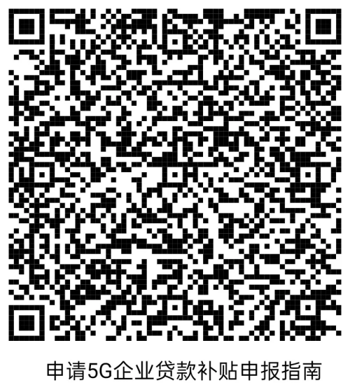 图片 10.png