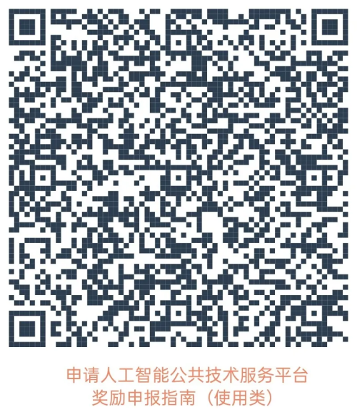 图片 87.png