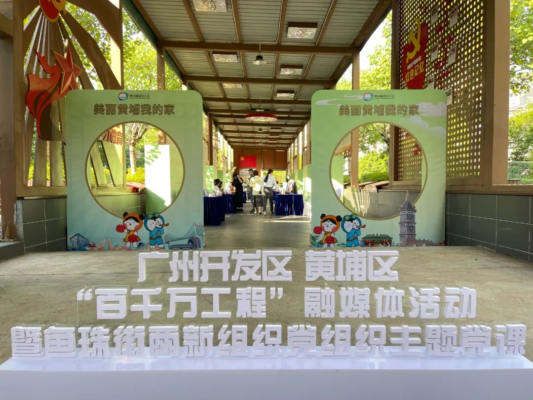微信图片_20231225155155.jpg