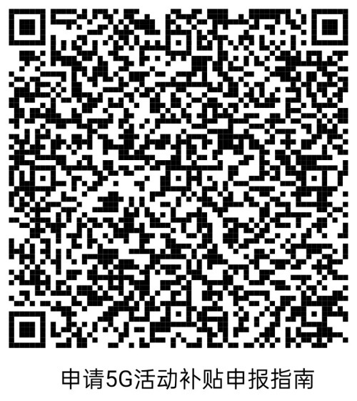 图片 12.png