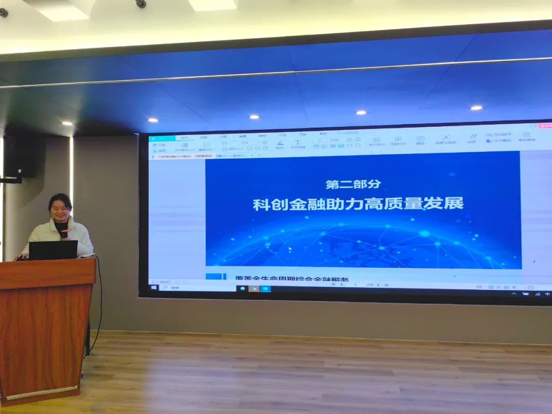 微信图片_20231225091506.jpg