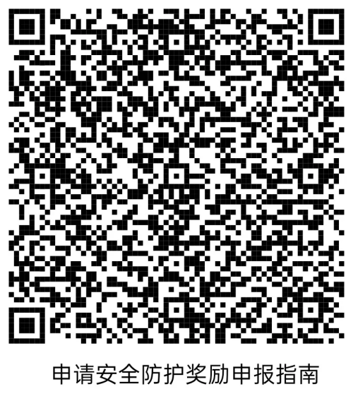 图片 23.png