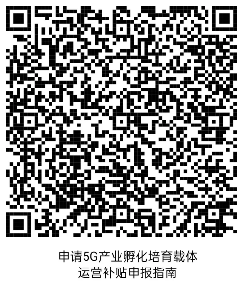 图片 6.png