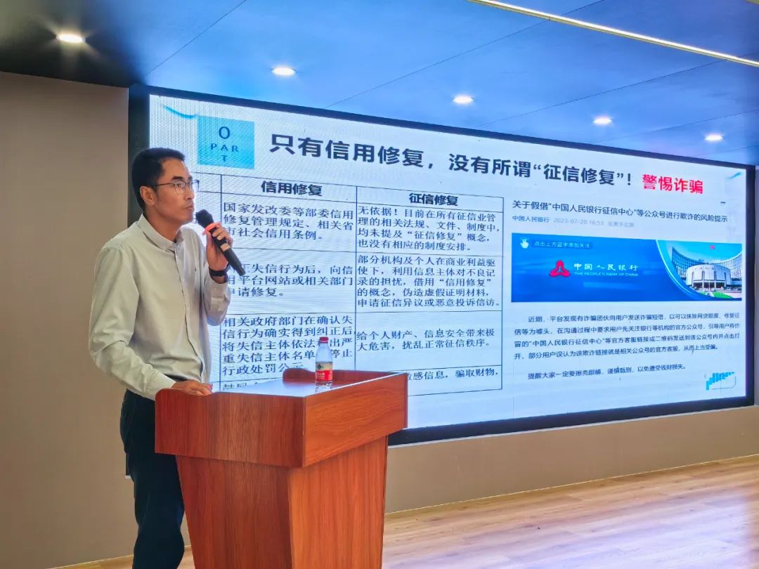 微信图片_20231222163748.jpg