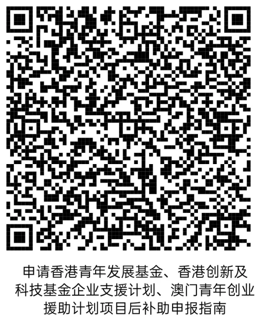 图片 3.png