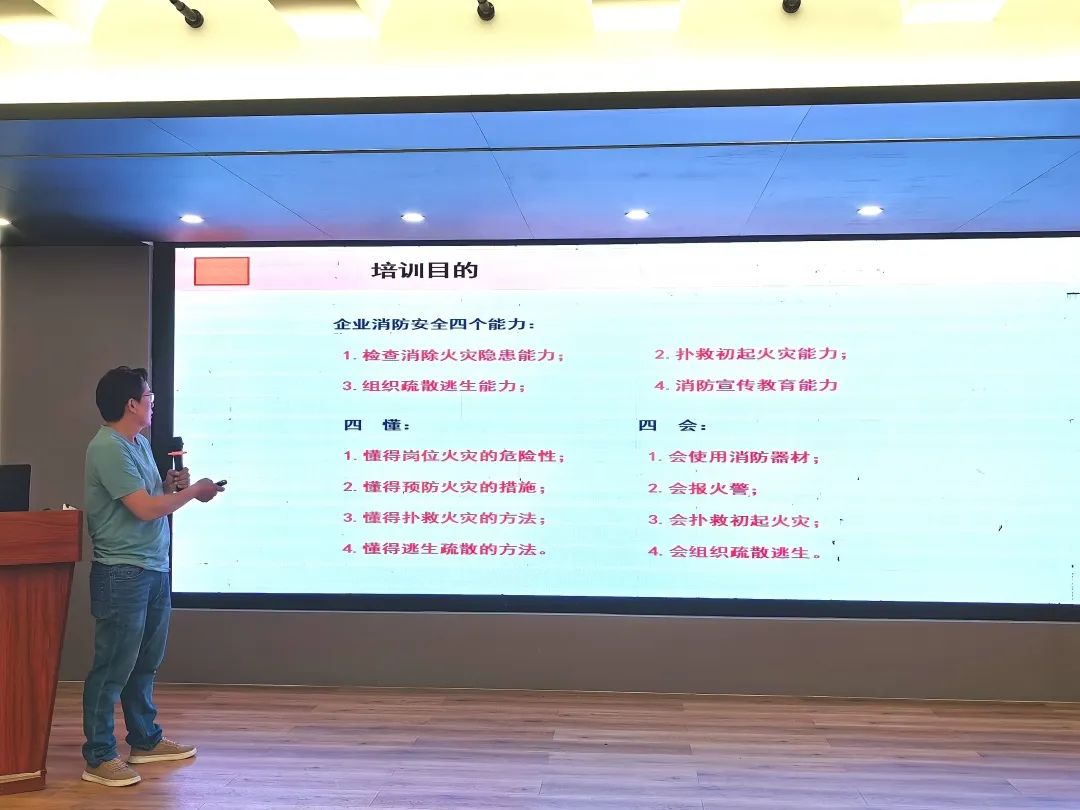 微信图片_20231225090219.jpg