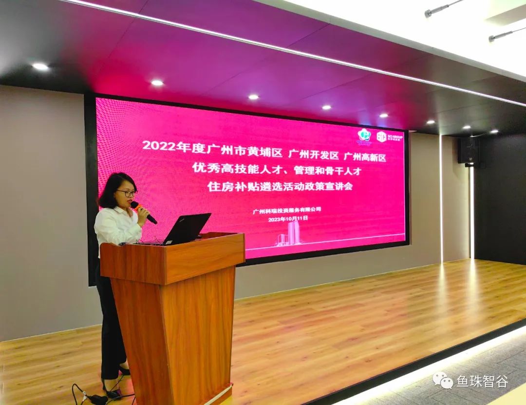 微信图片_20231222155857.jpg