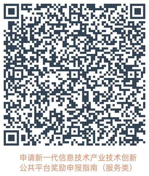 图片 75.png