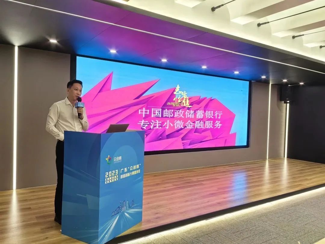 微信图片_20231222161356.jpg