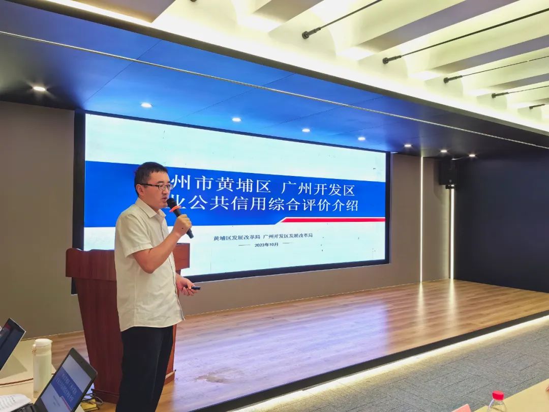 微信图片_20231222163732.jpg