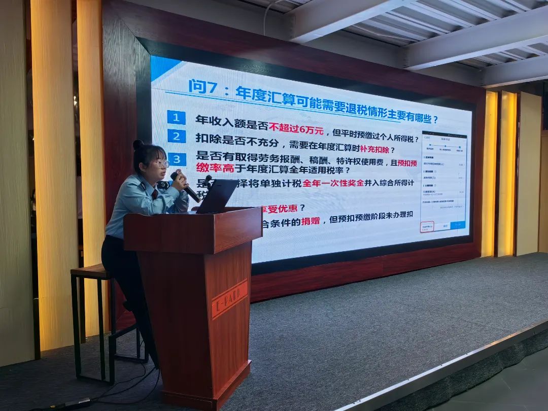 微信图片_20230425094646.jpg