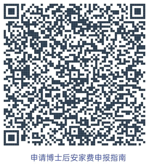 图片 309.png