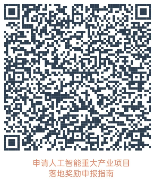 图片 83.png