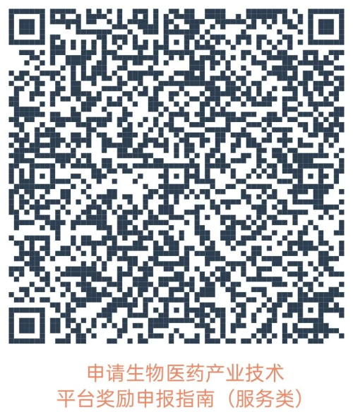 图片 101.png