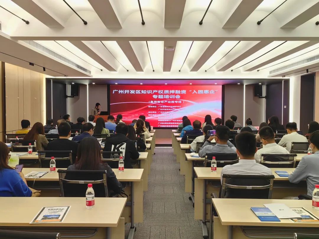 微信图片_20231225090601.jpg