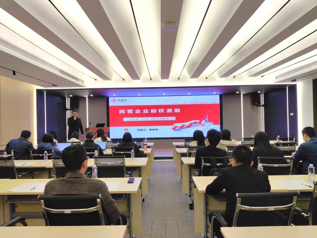 微信图片_20231225091502.jpg