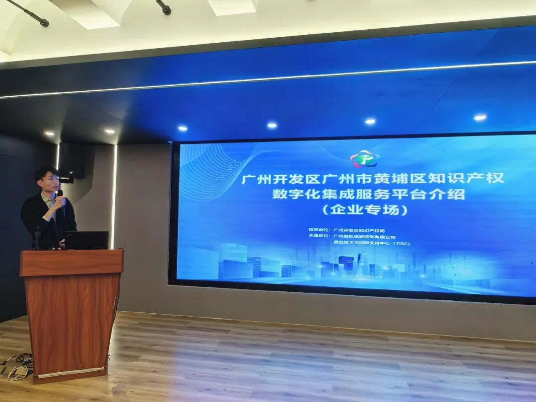 微信图片_20231225090628.jpg