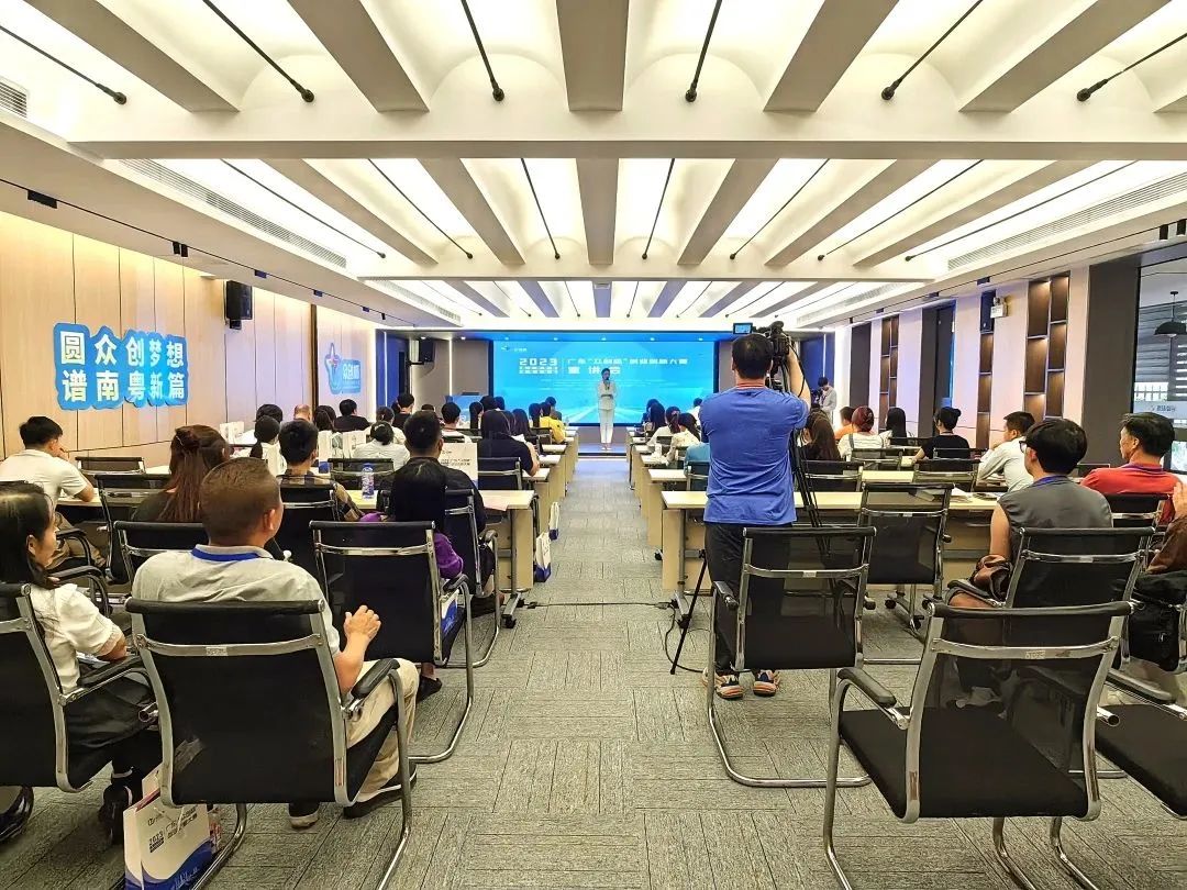 微信图片_20231222161023.jpg