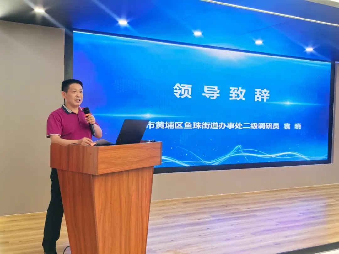 微信图片_20231225151048.jpg