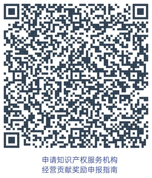 图片 319.png
