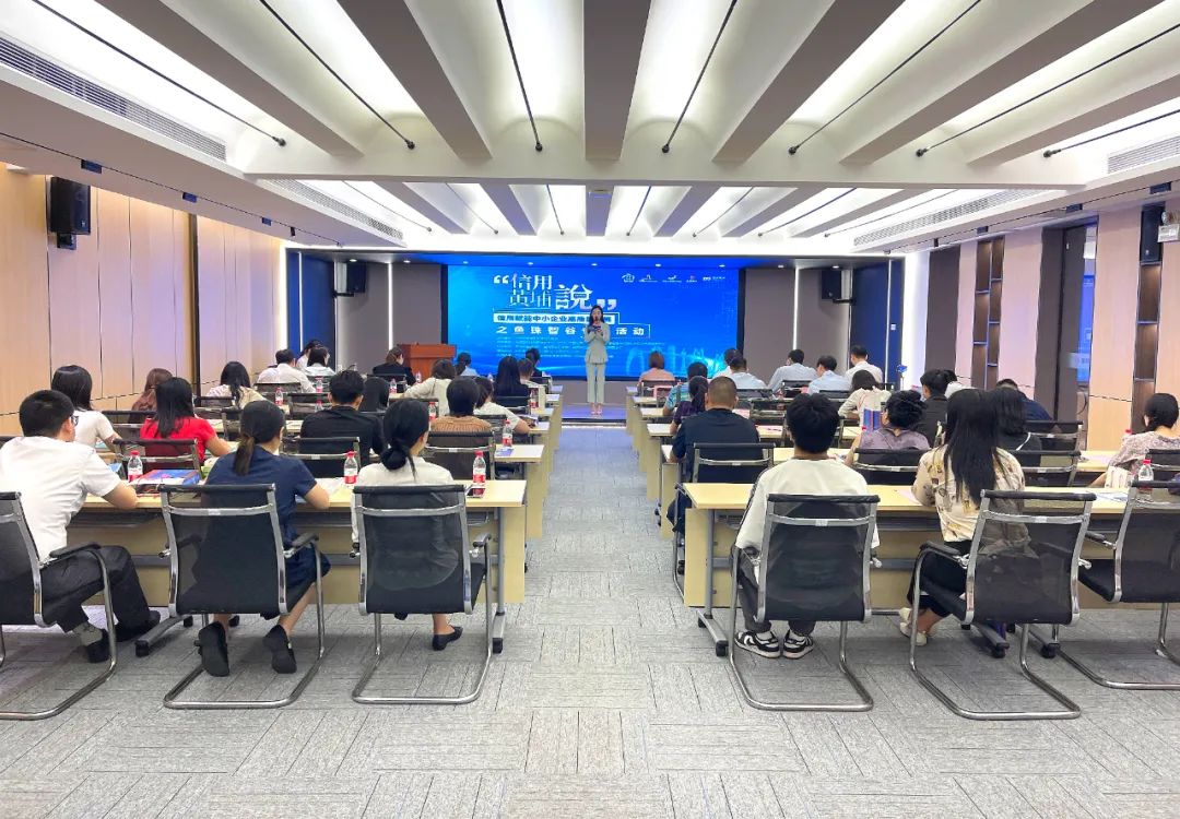 微信图片_20231222163621.jpg