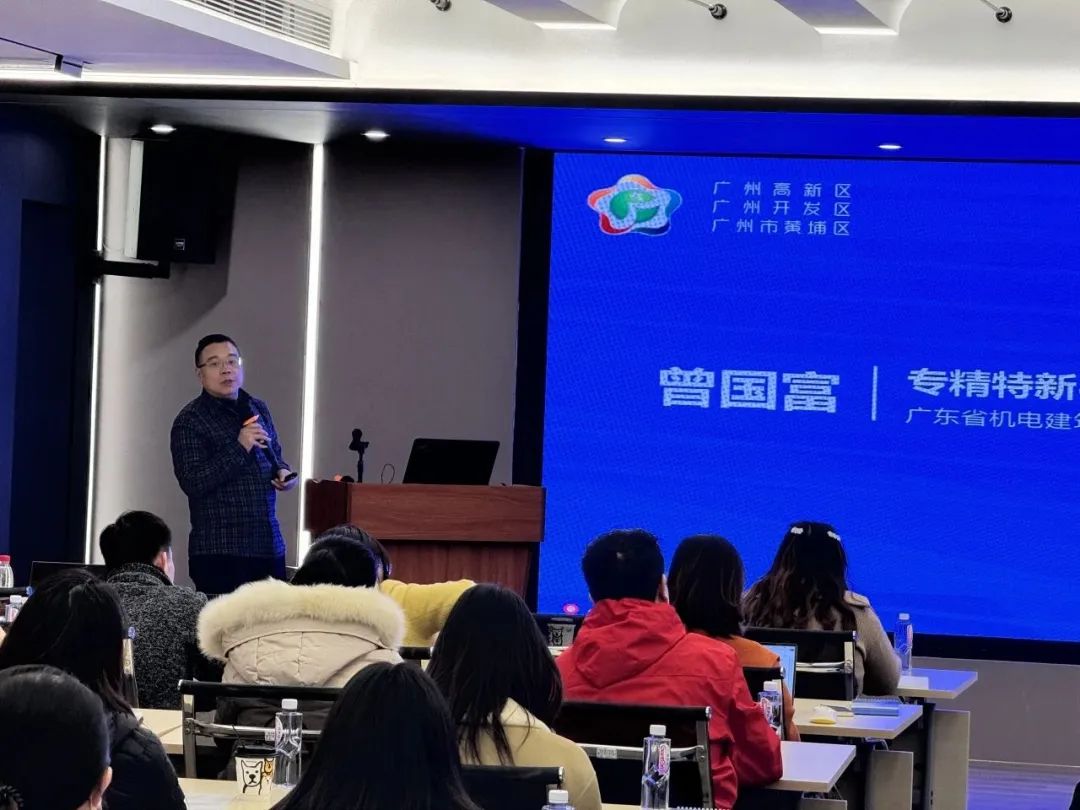 微信图片_20231225091757.jpg