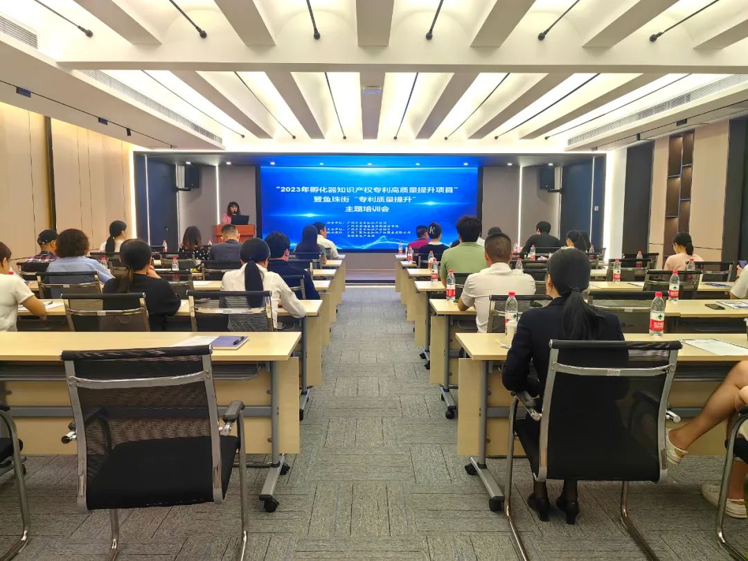 微信图片_20231222162034.jpg