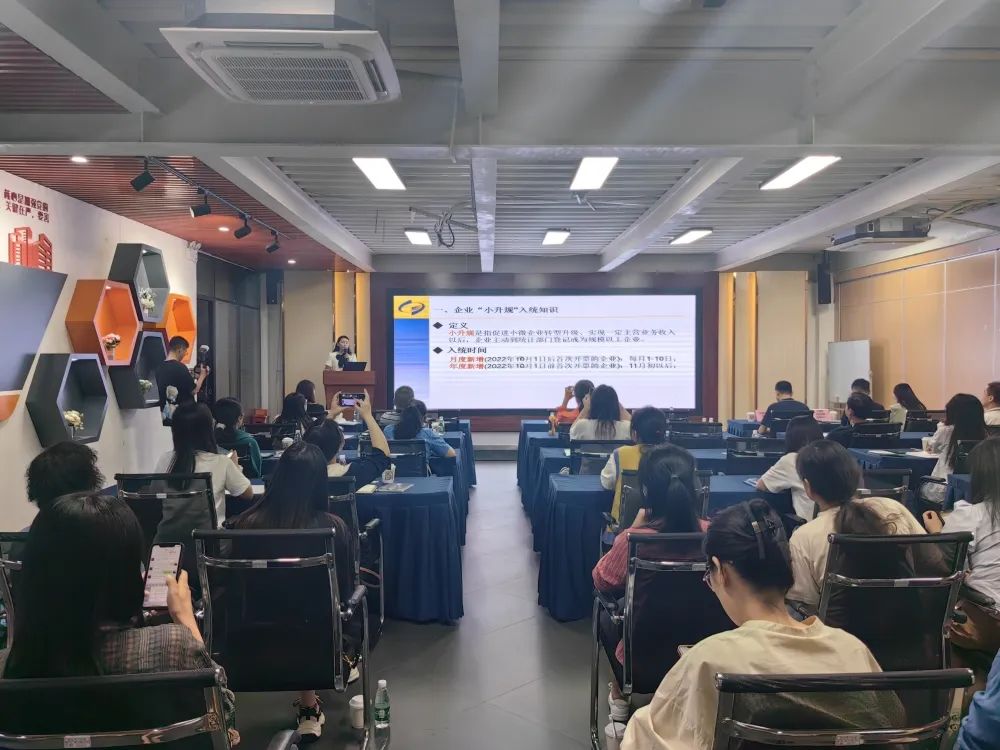 微信图片_20230425095655.jpg