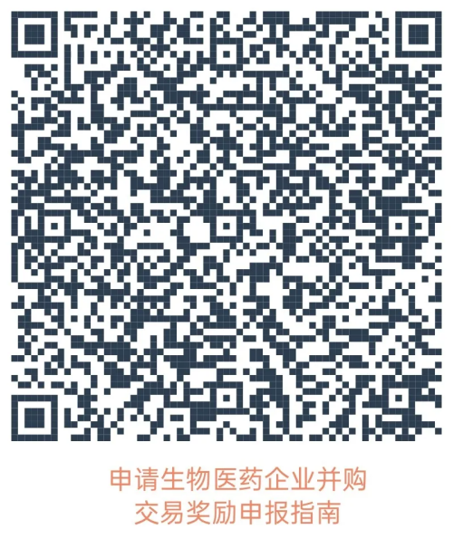 图片 103.png