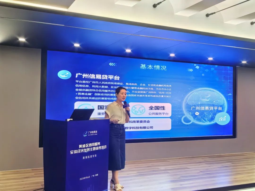 微信图片_20231222105309.jpg