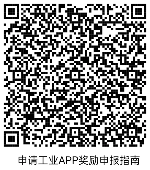 图片 22.png