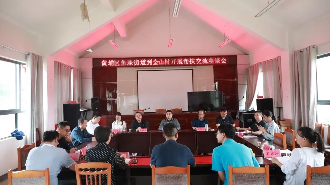 微信图片_20231024141726.jpg