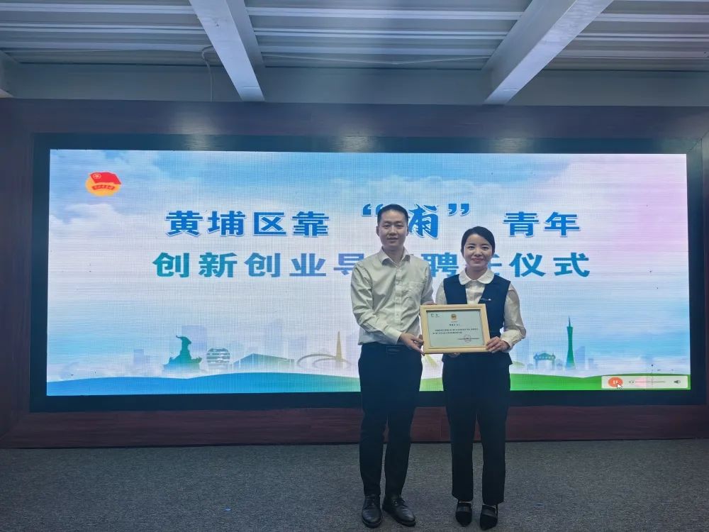 微信图片_20230425100252.jpg