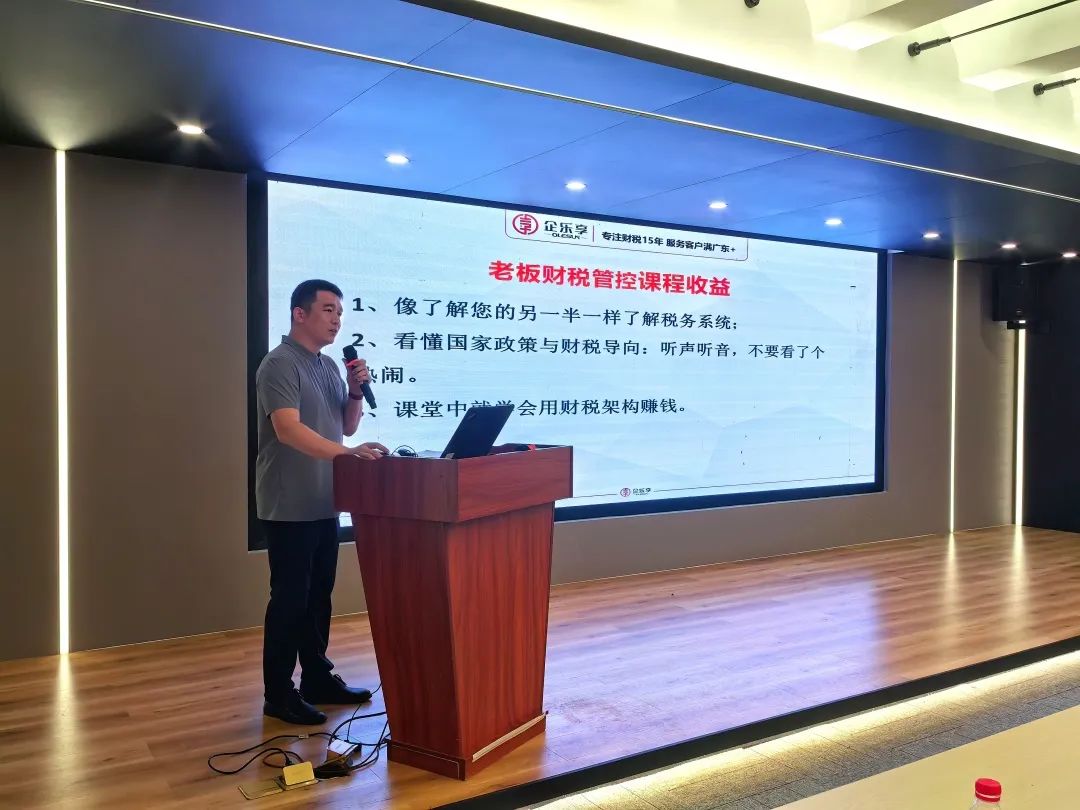 微信图片_20231222112629.jpg
