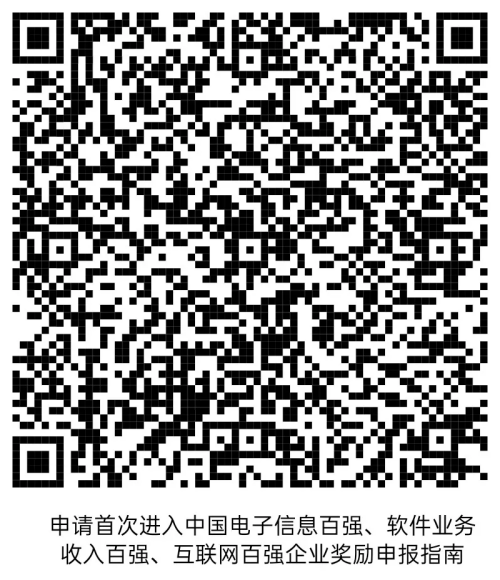 图片 24.png