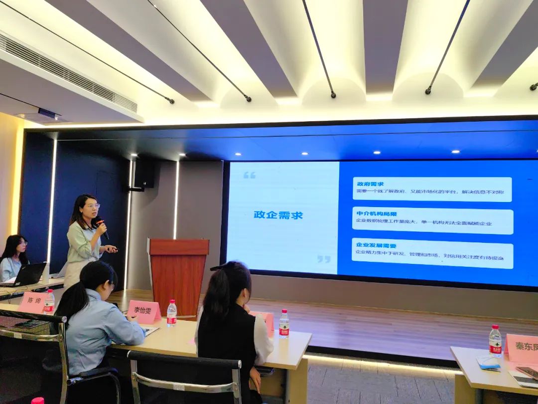 微信图片_20231222163742.jpg
