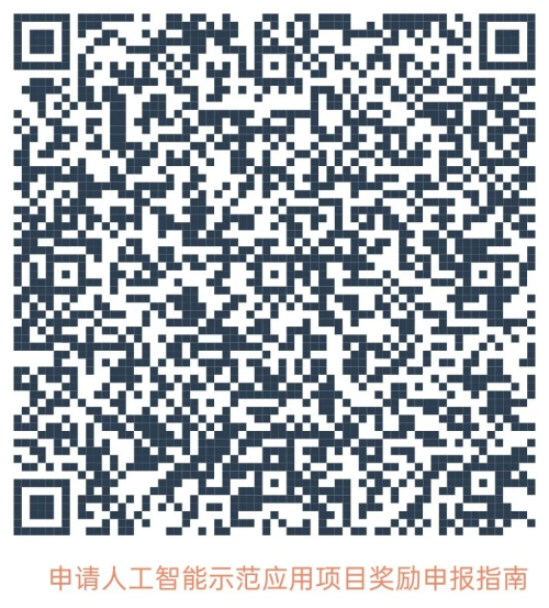 图片 86.png