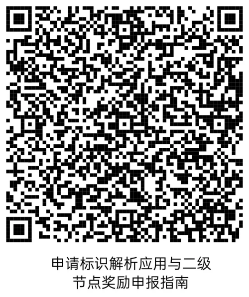 图片 17.png