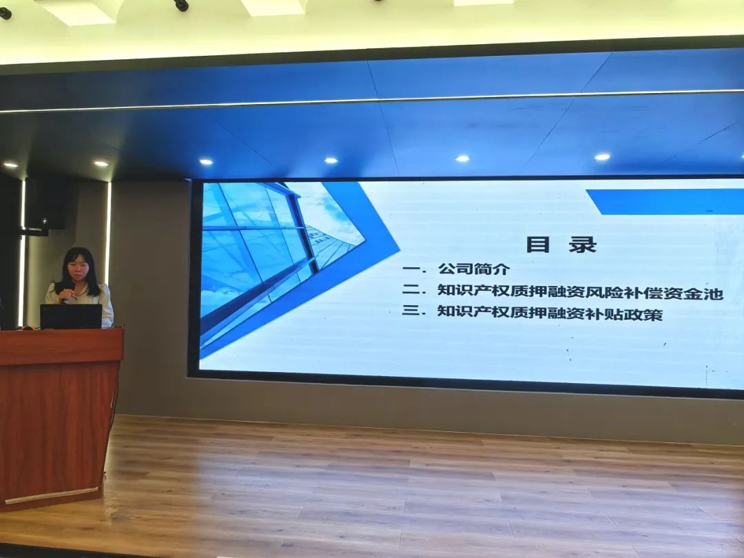 微信图片_20231225090632.jpg