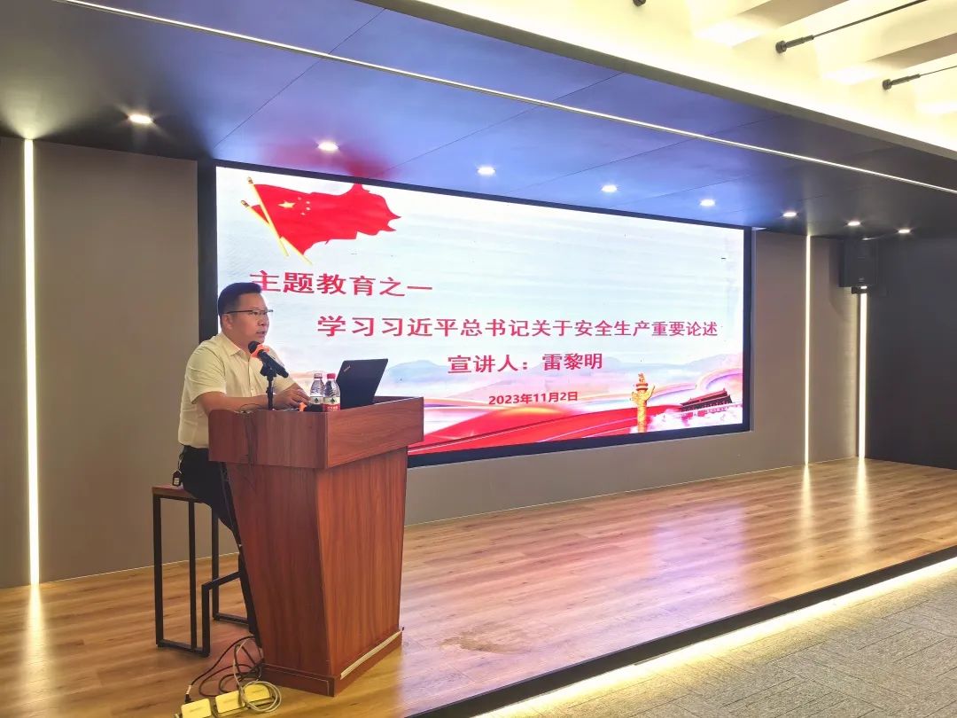 微信图片_20231225090210.jpg