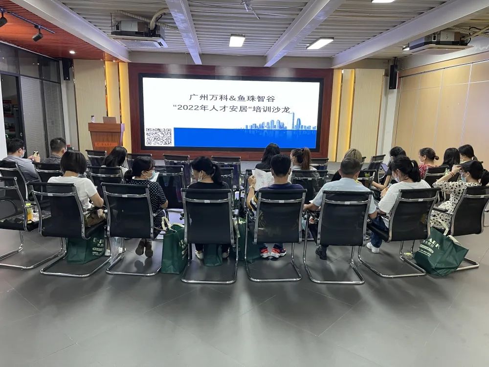 微信图片_20221202092342.jpg