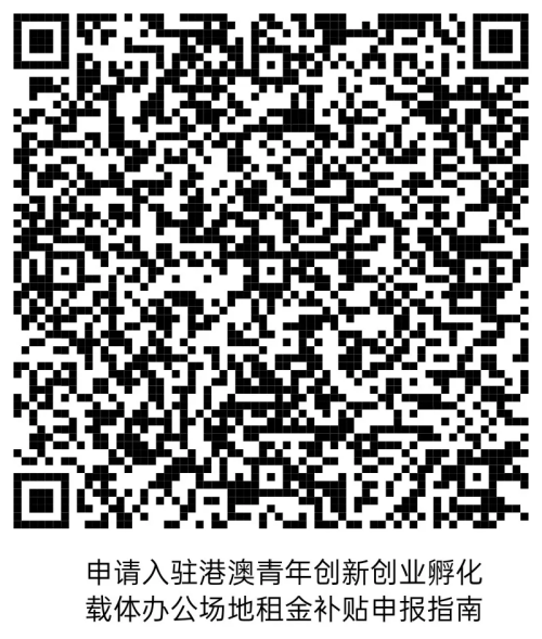 图片 12.png