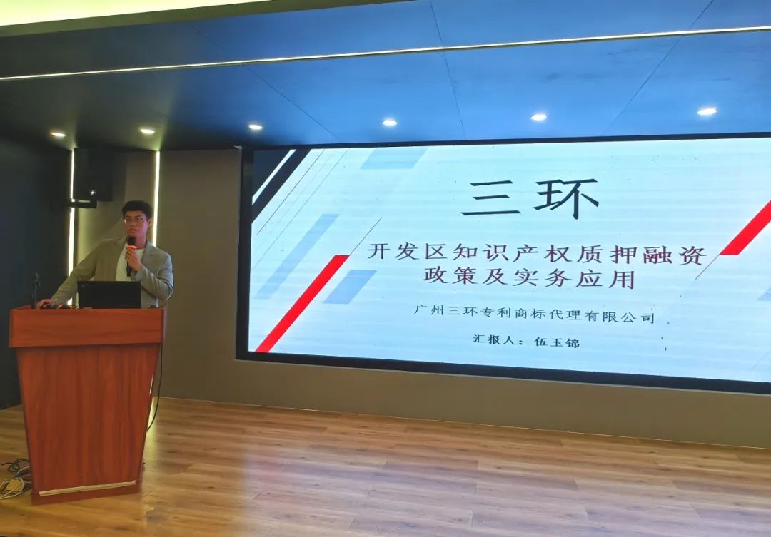 微信图片_20231225090624.jpg