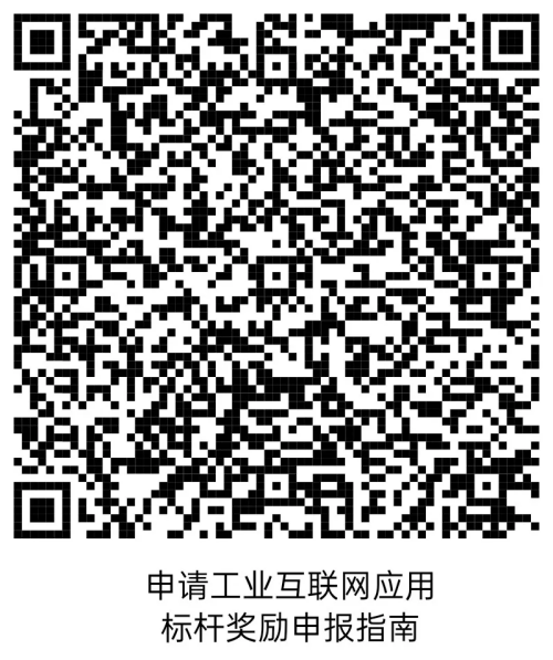 图片 16.png