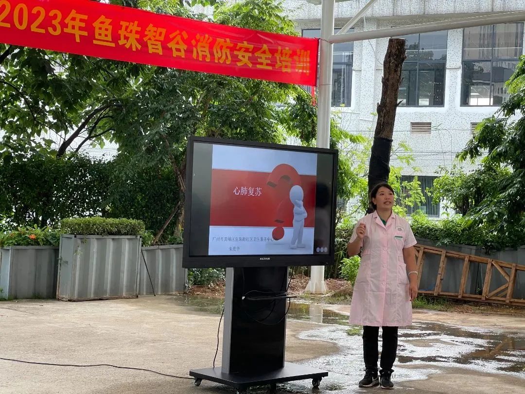 微信图片_20231222092626.jpg